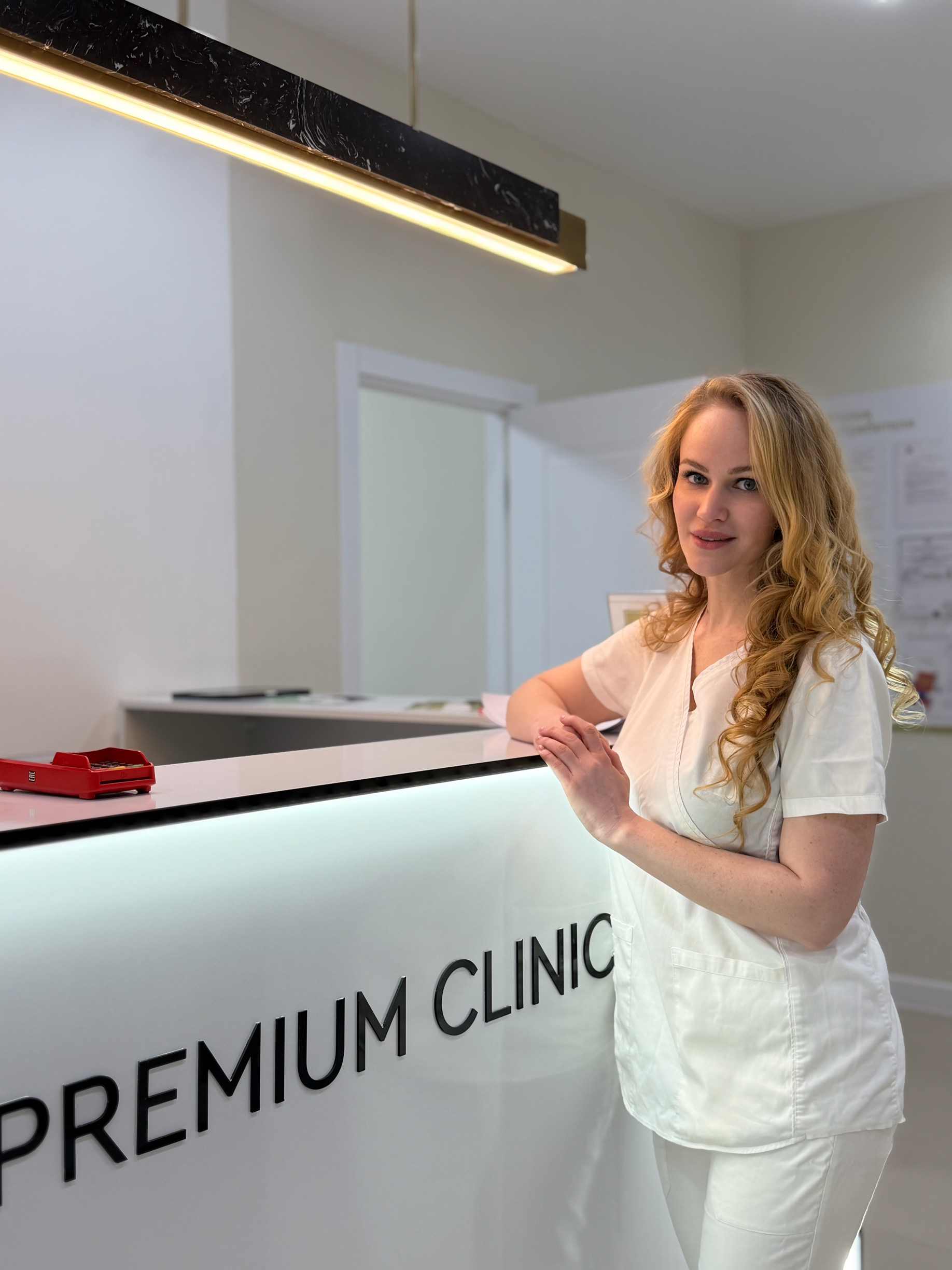 Трегубова Лиана Игоревна