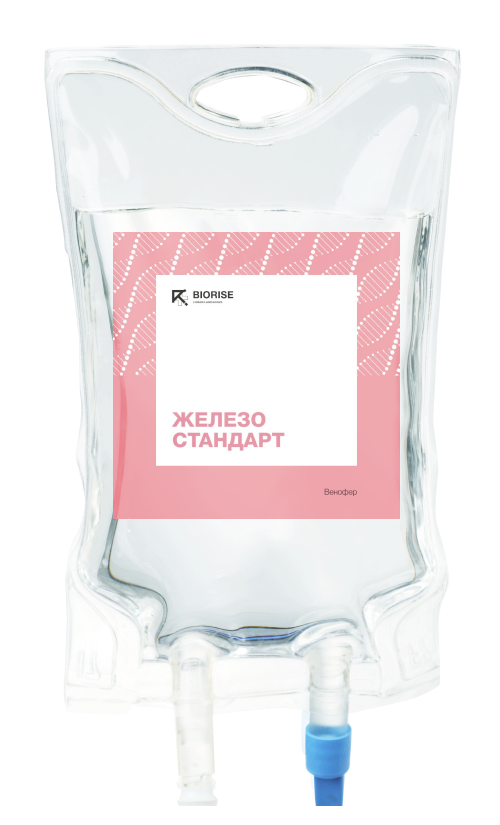 Железо стандарт