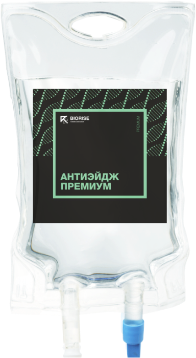 Капельница с глутатионом