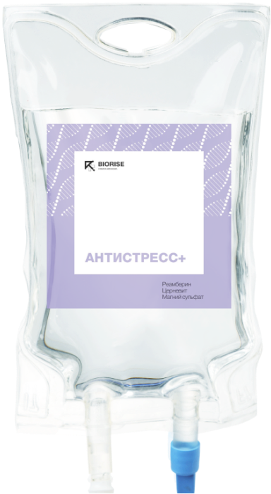 Капельница от стресса и нервов