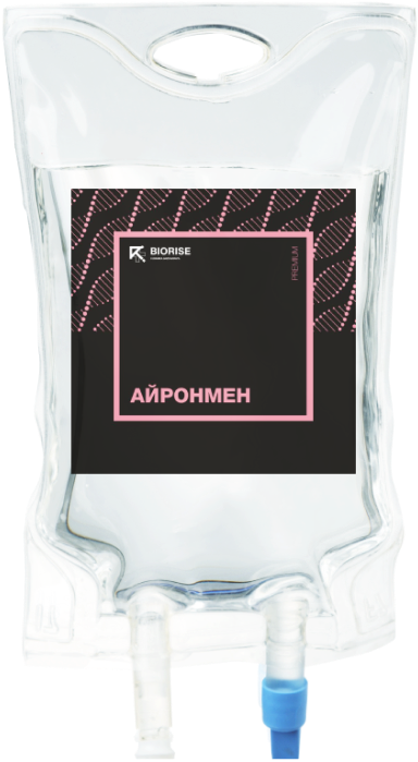 Капельница Айронмен BIORISE Самара