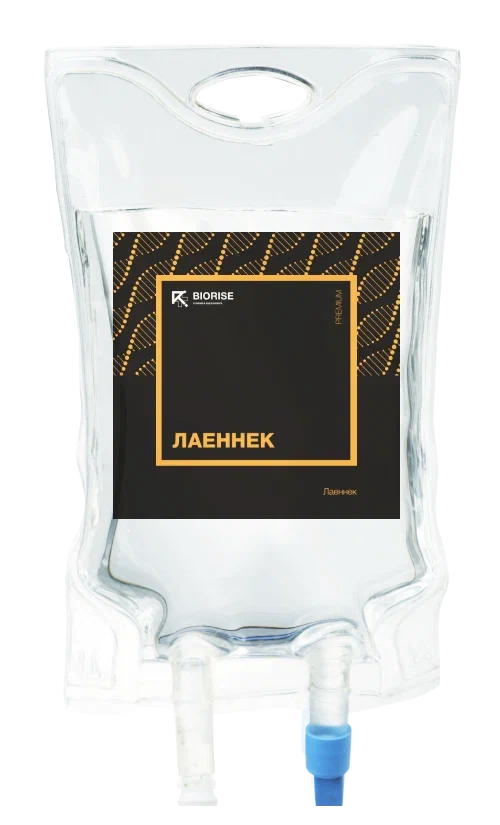 Капельница Лаеннек