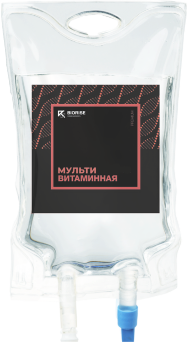 Капельница Коктейль Майерса