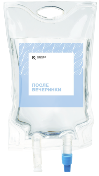 Капельница с глюкозой