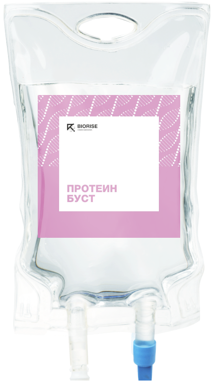 Протеин буст