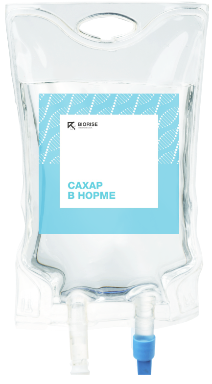 Капельница при диабете