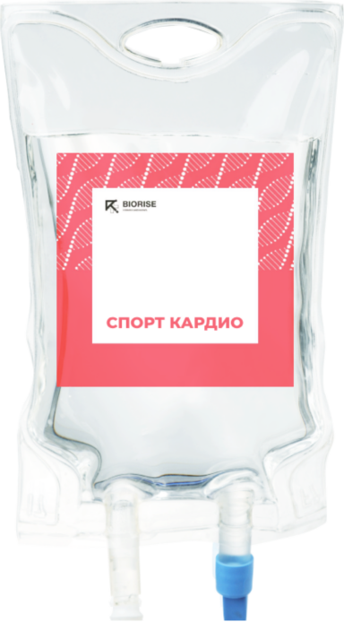 Спорт кардио