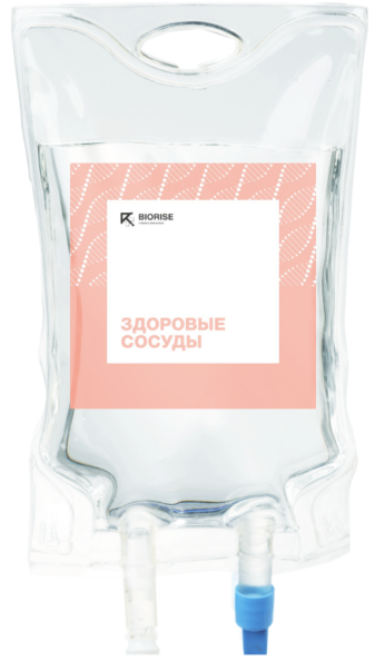 Капельница для сердца