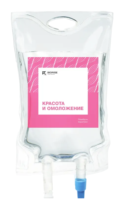 Золушка