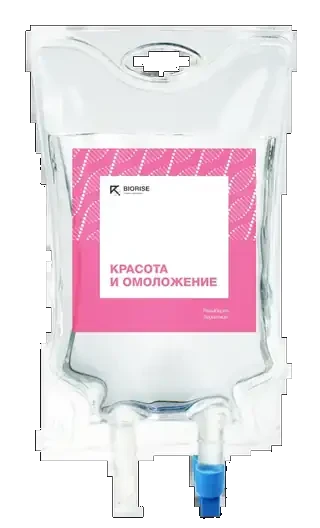 Капельница Золушка BIORISE Самара